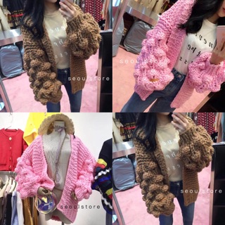 Korea Knit Cardigan