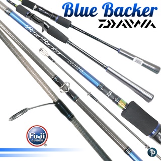 คันเบ็ด ตกปลา DAIWA BLUE BACKER