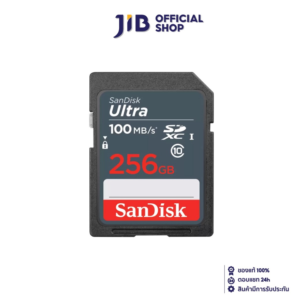 SANDISK 256 GB SD CARD (เอสดีการ์ด) ULTRA SDXC (SDSDUNR-256G-GN3IN)