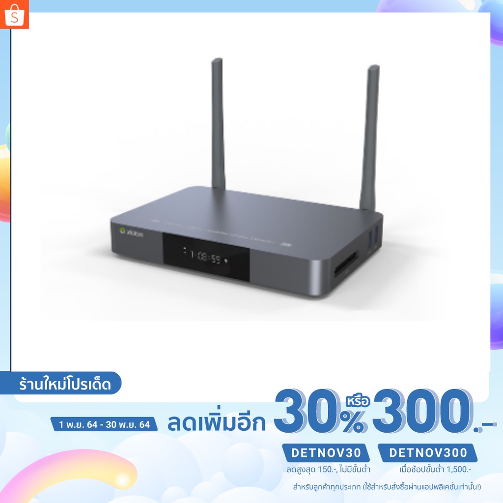 [เหลือ 5390 .- ใส่โค้ด "DETNOV300"] Zidoo Z9X (2021 Version) เครื่องเล่นระดับพรีเมี่ยม