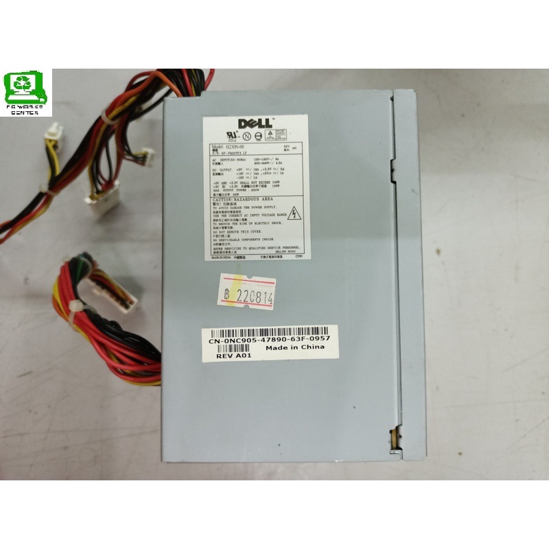 แหล่งจ่ายไฟ Dell H230N-00 230Watt 26012203