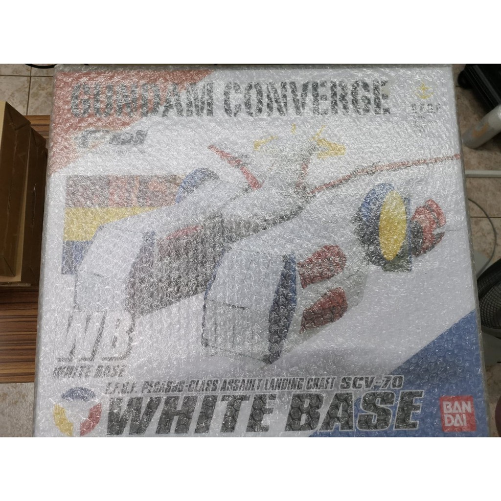 FW Gundam Converge White Base