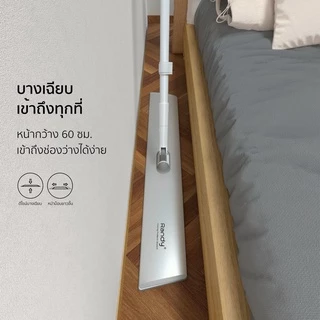 [1FREEเปลี่ยนผ้าตลอดชีวิต]RANDY ไม้ถูพื้นอลูมิเนียมอัลลอยด์ ขนาดใหญ่ 60CM รูปแบบใหม่2024 พร้อมดีไซน์ใหม่ล่าสุด