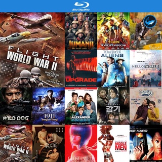 Bluray แผ่นบลูเรย์ Flight World War II บินทะลุเวลา สงครามโลก หนังบลูเรย์ ใช้กับ เครื่องเล่นบลูเรย์ blu ray player บูเร