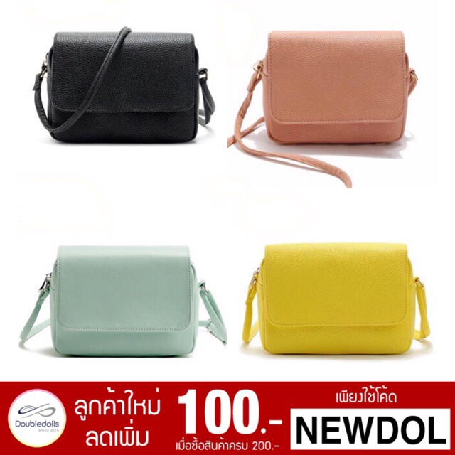 รุ่น bag H&M cross สินค้าขายดี body กระเป๋าสะพาย