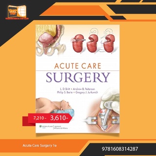 Acute Care Surgery 1e