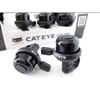 กระดิ่ง CATEYE PB1000AL