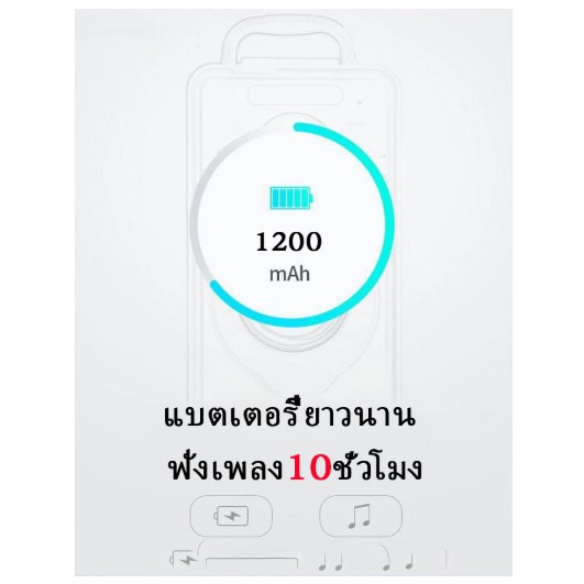 ลำโพงบลูทูธ BFUBF แบบพกพา ไร้สาย ซับวูฟเฟอร์  ไฟ LED  แบตเตอรี่ 1200 mA  มี 3 สี