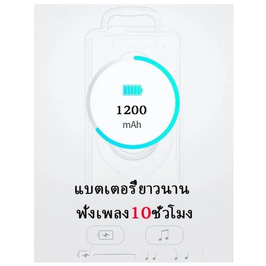 ลำโพงบลูทูธพกพาไร้สาย BFUBF ซับวูฟเฟอร์ ไฟ LED thumbnail 10