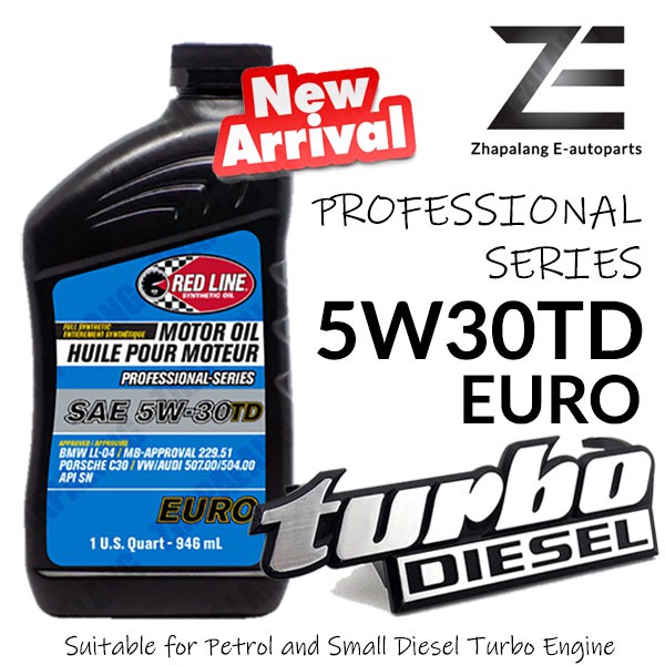 Redline 5W30TD Professional Series Euro Engine Oil 1QT Low SAPS ยังสําหรับน้ํามันและดีเซลขนาดเล็ก Tu