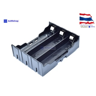 รังถ่าน 18650 Battery Box Holder 3 Cell PCB pin