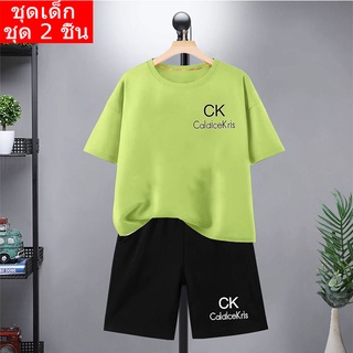 /3 สีK2214+DD347 ชุดแฟขั่นเด็ก ชุดเซ็ทเด็กขาสั้น เสื้อยืดเด็ก