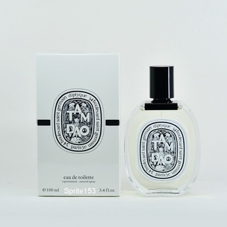 Diptyque Tam Dao EDT น้ำหอมแท้แบ่งขาย 5mL-10mL