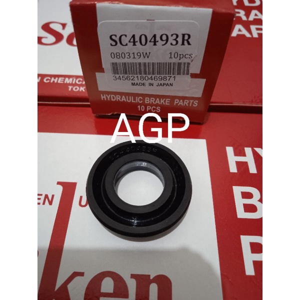 เบรคซีลยางเบรค Seiken HT125 HT130 NKR66 NKR71 SC-40493R 10PC