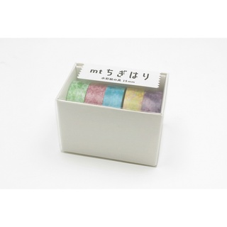 mt masking tape mt Chigi-Hari watercolors set (MTTIGIS02) / เทปตกแต่งวาชิ เซ็ต 5 ม้วน รุ่น Chigi-Hari ลายสีน้ำ แบรนด์ mt