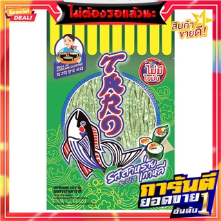 ทาโร่ ปลาสวรรค์ รสสาหร่ายเกาหลี 6 กรัม X 12 ซอง Taro Fish Snack Korean Seaweed Flavored 6 g x 12 Bags