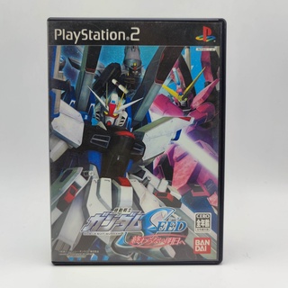 Mobile Suit Gundam Seed: Never Ending Tomorrow แผ่นแท้ PS2 เล่นได้