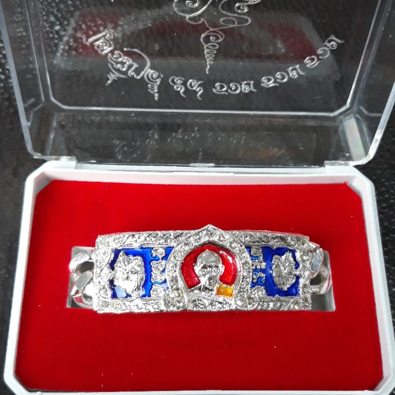 เลสหลวงพ่อรวย เนื้อเงินลงยาหน้ากากเงิน(กรอบเพชรครบสูตร) รุ่น ไตรมาส 59 ขนาด 4 บาท ยาว 18.5 ซ.ม.