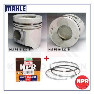 MAHLE ลูกสูบ+แหวน NPR สำหรับ HINO DUTRO รุ่นเครื่อง W04D-J