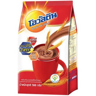 โอวัลติน (Ovaltine) เครื่องดื่มมอลต์ รสช็อกโกแลตขนาด 560กรัม ของแท้ 100%