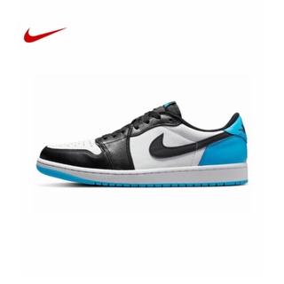 การส่งเสริม แท้จริง    NIKE Air Jordan 1 Retro Low OG UNC  เตรียมจัดส่ง