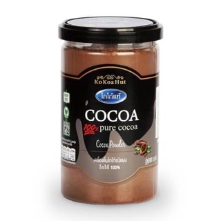 โกโก้แท้ ( COCOA 100% ) เครื่องดื่มโกโก้ 100%