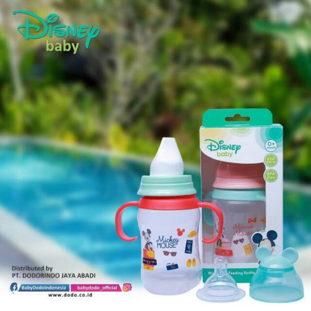 ขวดนม Disney DMM 005