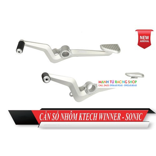 คันเกียร์โซนิค ktech