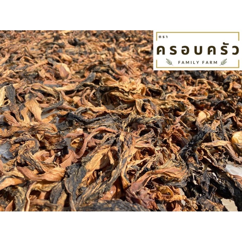 ผักใหม่‼️ผักดองแห้ง(สูตรจีนแคะ), ผักส้มแห้ง ผักใหม่ทำเอง ไร้สาร แห้งสนิท หอมกลิ่นแดด - รูปที่ 5