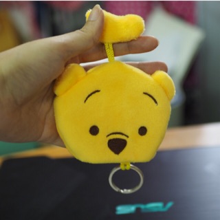 Pooh Cover Key ที่ใส่กุญแจหมีพูห์