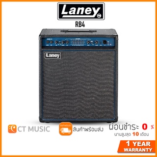 Laney RB4 แอมป์เบส  แอมป์พลิไฟเออร์เบส Bass Amplifier