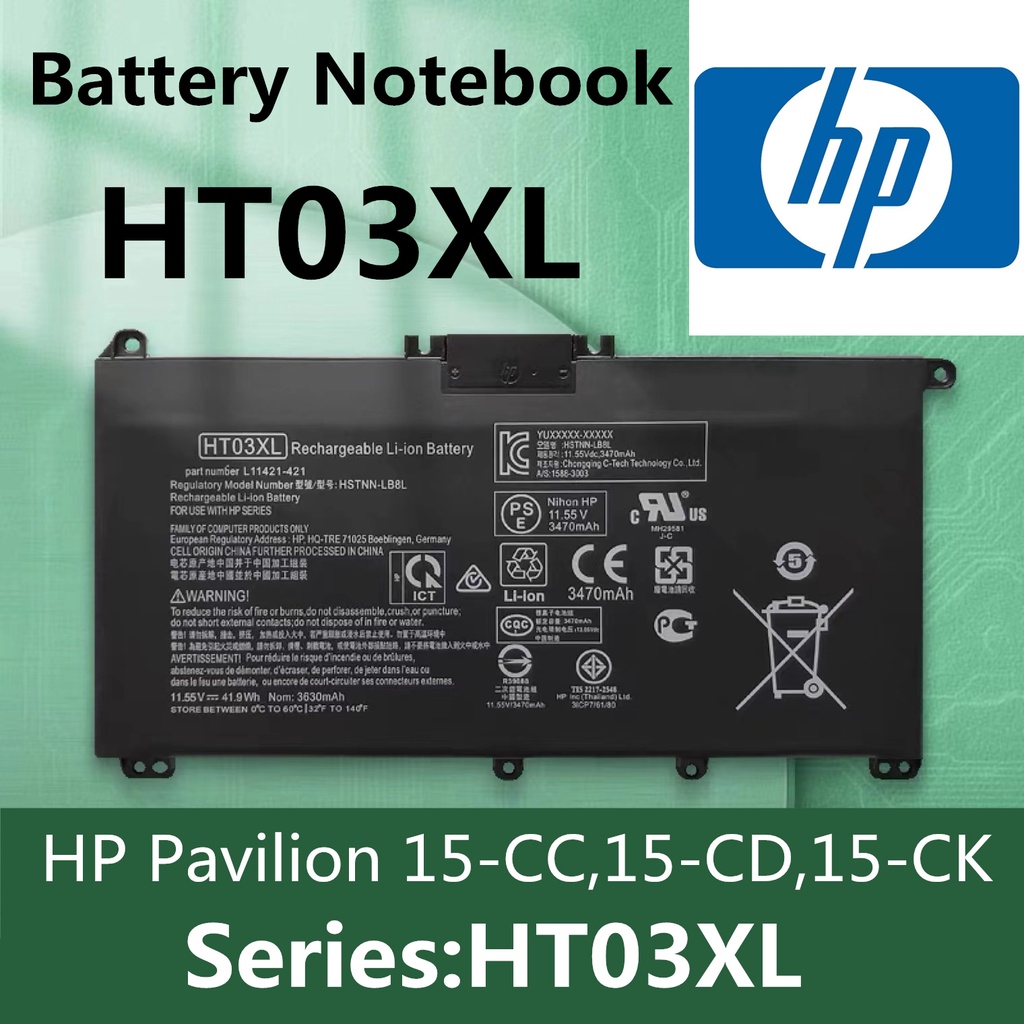 HP Battery แบตเตอรี่โน๊ตบุ๊ค HP รุ่น HT03XL HP Pavilion 14-CE HP 14S-CF0033TX 15-CC, 15-CD, 15-CK 5S