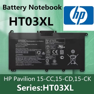 แบตเตอรี่ เอชพี Battery HP Pavilion 15-DB 15-DA 15-CS 15-CS 15-CD 14-CE 250 255 "HT03XL