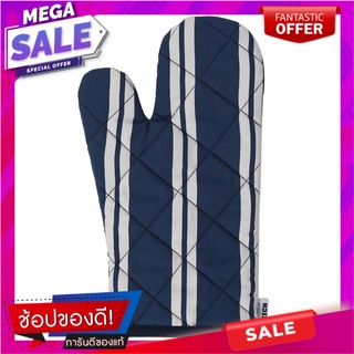 ถุงมือจับของร้อน KECH PASSION สีน้ำเงิน/เทา ชุดกันเปื้อนและถุงมือ OVEN GLOVES KECH PASSION NAVY/GRAY