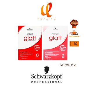 (แบบกล่อง) Schwarzkopf Strait Glatt ชวาร์ฟคอฟ ยืดผม แกรทท์