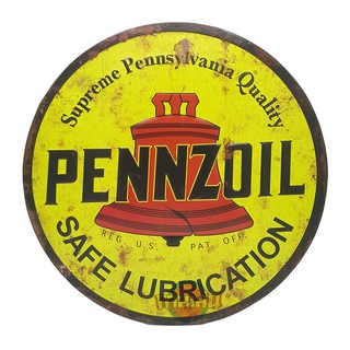 ป้ายสังกะสีวินเทจ Pennzoil (ปั้มนูน)