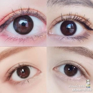 คอนแทคเลนส์ Monet Black & Gray โมเนท ดำ & เทา (Beautylens)เลนส์อั้มค่าอมน้ำ55% สายตา 50-1000