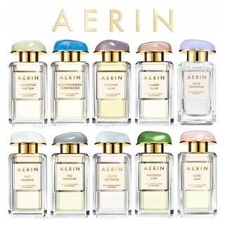 (น้ำหอมแบ่งขาย) AERIN Perfume Collection by Estee Lauder