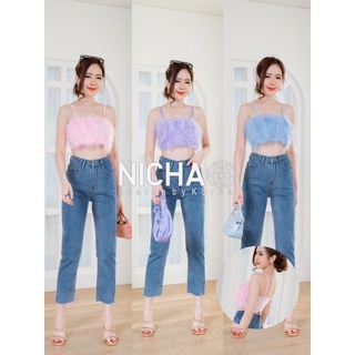 NICHA  online🛒🍒เสื้อครอปสายเดี่ยว แต่งขนมิ้งสีพาสเทล น่ารักมากค่ะ ✨🎀🥰