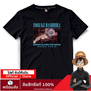 เสื้อยืดผ้าฝ้ายพรีเมี่ยม 【DEMON SLAYER】เสื้อยืดการ์ตูน ดาบพิฆาตอสูร ลายลิขสิทธิ์แท้ DYB-006-BK