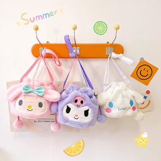 กระเป๋าเป้สะพายหลัง ผ้ากํามะหยี่ขนนิ่ม ลายการ์ตูนอนิเมะ My Melody bag Purin SANRIO Demon Kuromi Cinnamoroll แฟชั่นสําหรับเด็กผู้หญิง