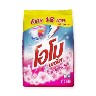 🔥HOT🔥 โอโมพลัส ผงซักฟอกสูตรเข้มข้น ซากุระ เฟรช สีชมพู 210 กรัม x 6 ถุง Omo Plus Concentrate Detergent Sakura Fresh Pink