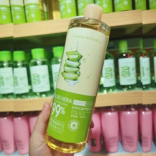 น้ำตบAloeVeraว่านหางจรเข้99% 💚🤍