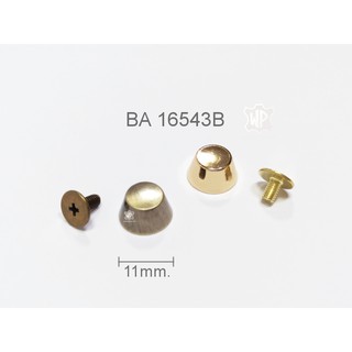 BA 16543B หมุดขากระเป๋าทรงกรวย กว้าง11มม. 6ชิ้น Handbag Feet Stud 6pcs