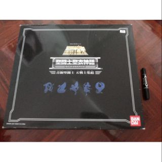 Model Saint Seiya V2 Memorial pack boxset.