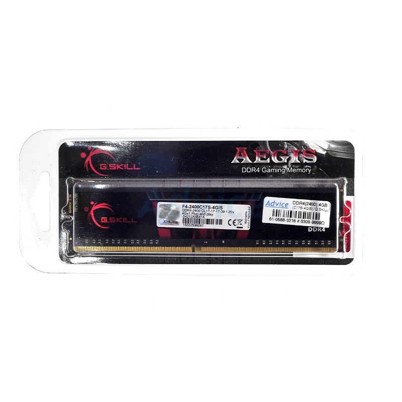 RAM DDR4(2400) 4GB G.SKILL (C17S-4GIS) Aegis