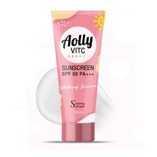 กันแดดออยลี่ Aoily Vit C Sunscreen SPF 50 PA +++