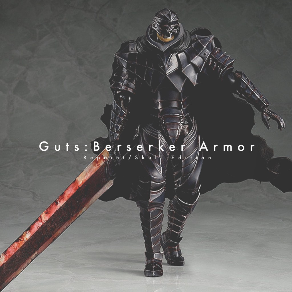 ฟิกม่า Berserk : figma 410 Guts: Berserker Armor ver. Repaint/Skull Edition (Max Factory)