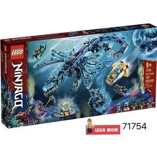 LEGO 71754 NINJAGO : Water Dragon แท้ 100% [LEGO MOM]