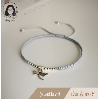 สร้อยข้อมือถัก เงินแท้ 925% Bracelet Silver จี้แมลงปอ